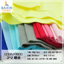 21sȫ��2*2���]�_�y���Ϗ�����������I���[�ݼy�l�²��ϰ���