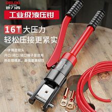 ������Һ���Q�����Q늹�����120/240�����ք�Һ���Q�~���Ӊ����Q