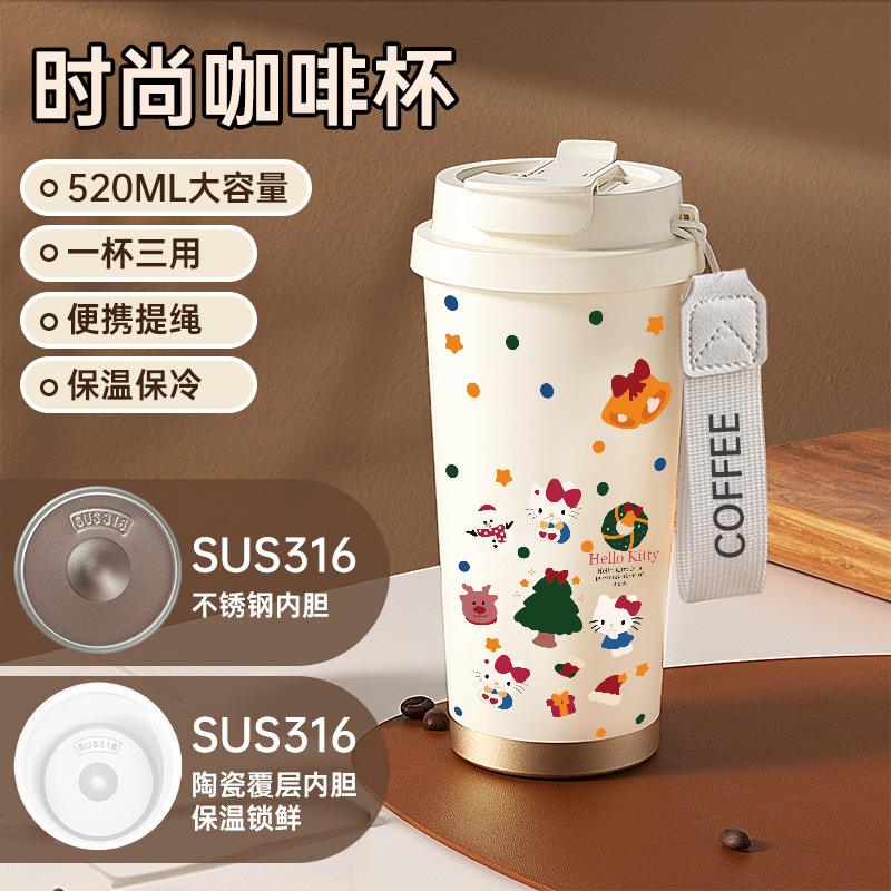 귀여운 산타 빨대 보온컵/냉316 스테인리스 대용량 커피컵 학생 물컵 높은