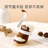 Демисезонные бархатные зимние удерживающие тепло носки для выхода на улицу, нескользящие бахилы, коньки