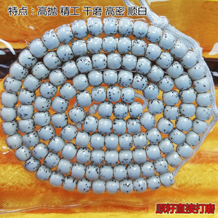 Hainan Factory Launches Carefully Selected Xingyue Bodhi Flat Mouth High抛 High Density White Bodhi Zen Buddha Beads Gifts