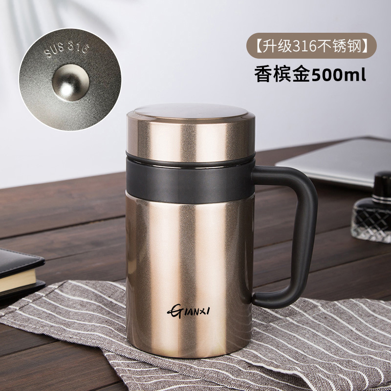 ビジネス男性オフィス大容量顕温スマート保温カップ代件茶水分離帯保温カップ|undefined