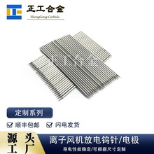 �S�ҹ���1.4*60mmĥ������ۇ����v�O�o�ᘳ��m�u늘O