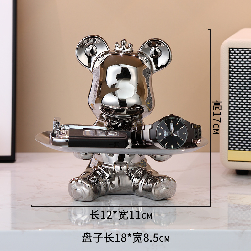 크라운 베어 트레이 [실버]