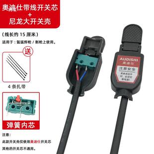 150A�廡�������_�P���������_�P���x�Ӹ΢���_�P�廡���C���