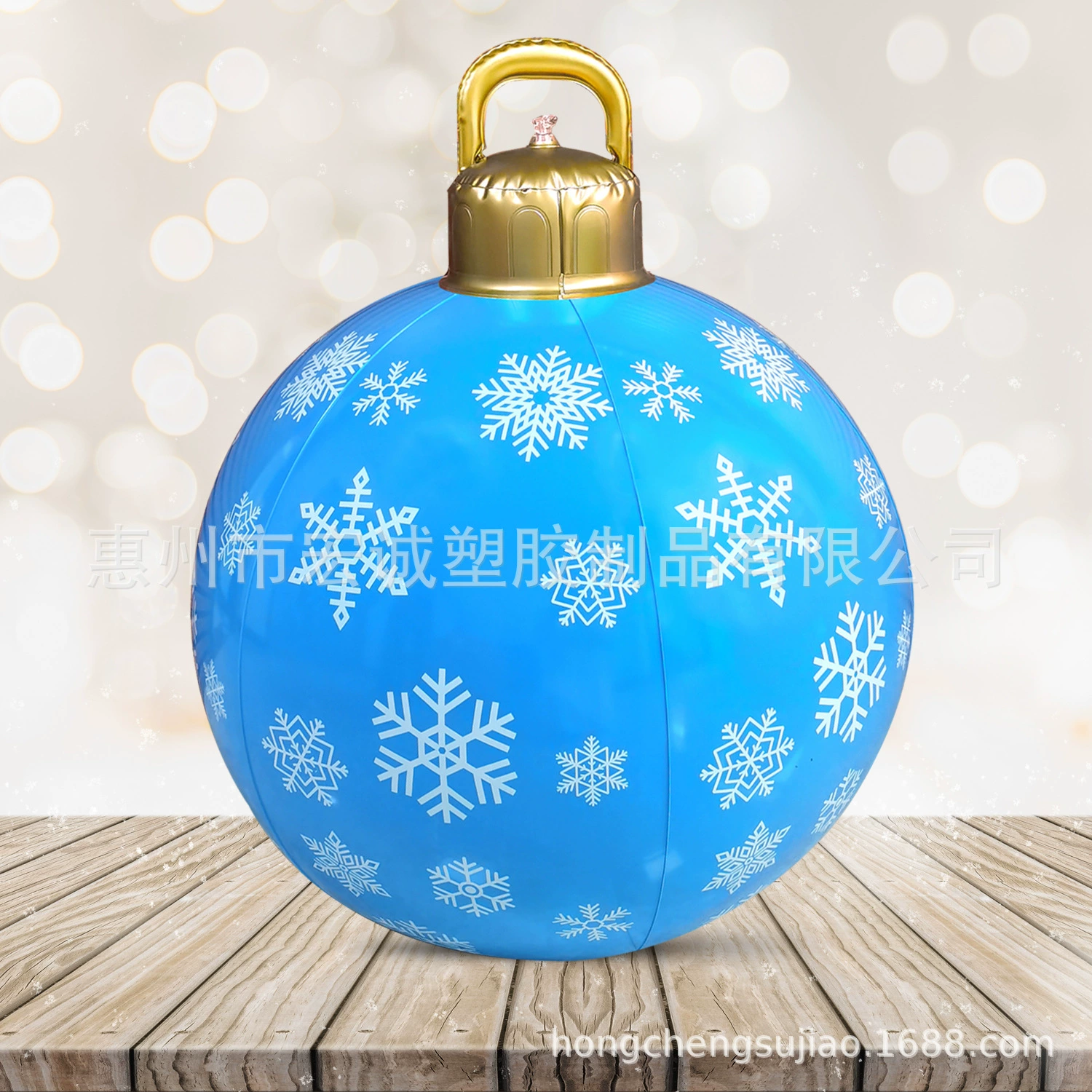 Inflatable Christmas flashlight PVC with light, (Physicals), Amazon