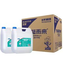 �{��܇��������Һ����܇؛܇ͨ����܇β���������4��5��6 10kg�b