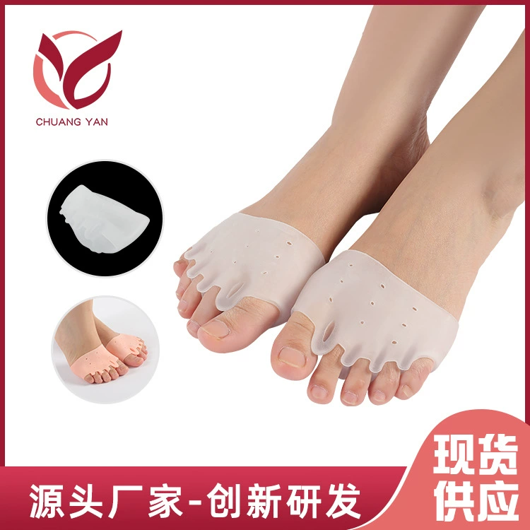 Заводская поставка сотовой подушечки для передней части стопы с пятью отверстиями, ортопедическая вальгусная накладка, Противоизносная амортизирующая Подушка SEBS половинного размера