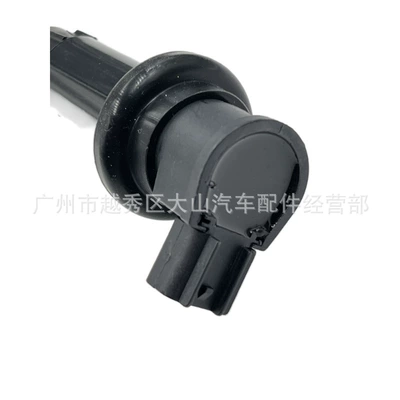 Suitable for Yamaha, Alovlanma bobini (Babinalar)