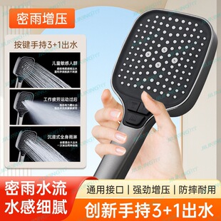 �羳�¿�����һ�Iֹˮ���I������ԡSPA�ֳֻ���������ԡ���^�ֳ�