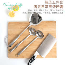 菜刀菜板二合一家用不锈钢厨具专用切肉刀砧板厨房刀具套装组合