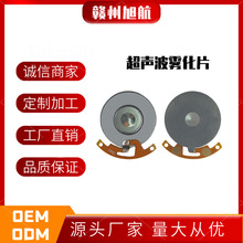 &Phi;8/&Phi;10/&Phi;13.8/&Phi;16/&Phi;20�ξ�Ƭ����մ���ӟ��ӝ����F؛���