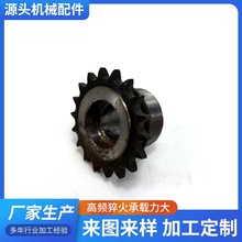 厂家批发工业链轮齿轮张紧轮台轮台减速电机输送链条工程机械专用