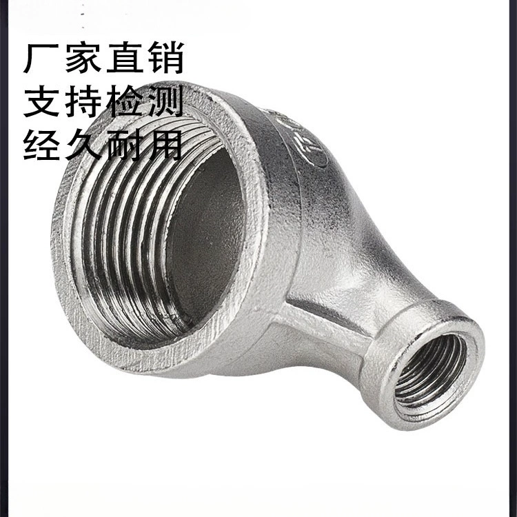 M & 304 нержавеющая сталь с переменной диаметром изгиба с переменной диаметром 1 дюйм с переменной 6 минут с переменной внутренней резьбой с прямым углом