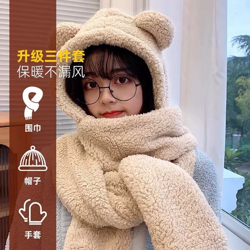 新款韩版毛绒帽子女秋冬季保暖可爱小熊毛毛帽子围巾一体三件套|undefined
