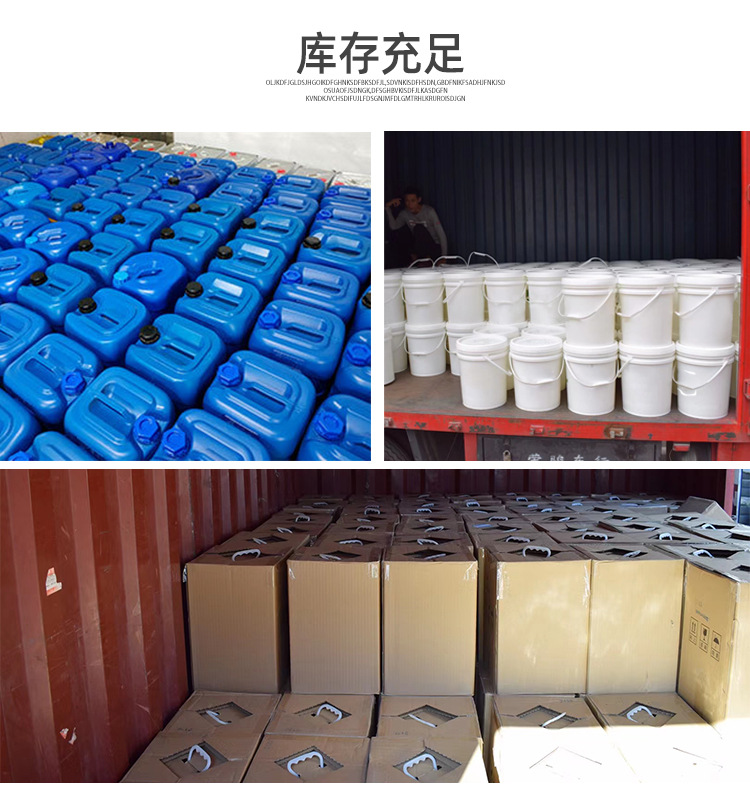 JD-9288-详情页_05