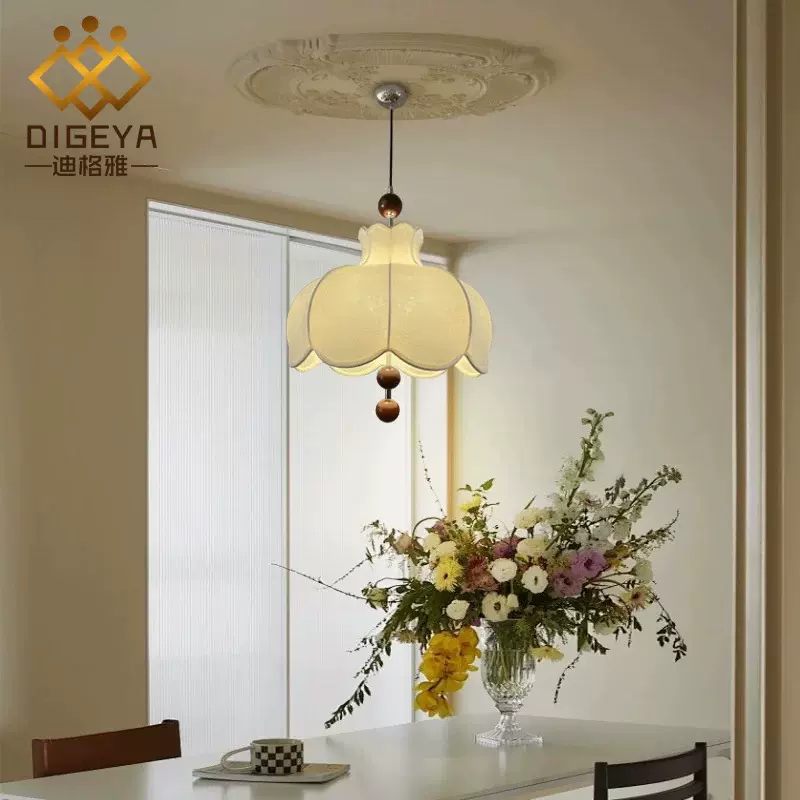 迪格雅日式中古风氛围感餐厅灯复古南阳风卧室民宿高级感布艺吊灯
