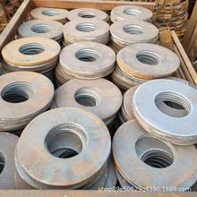机械制造法兰毛坯Q235冲压法兰毛坯机械加工冲压法兰盘毛坯厂家