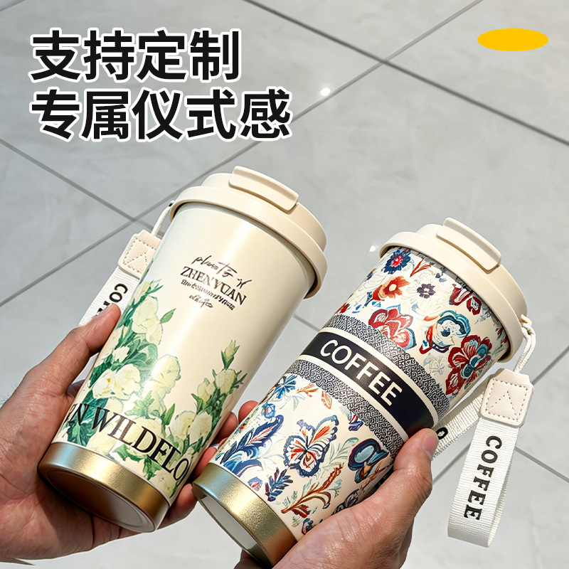 Coffee Cup Wholesale 316 Stainless Steel Large Capacity Water Cup Double Drinking Straw Cup Thermos Cup for Women High Aesthetic Car Cup