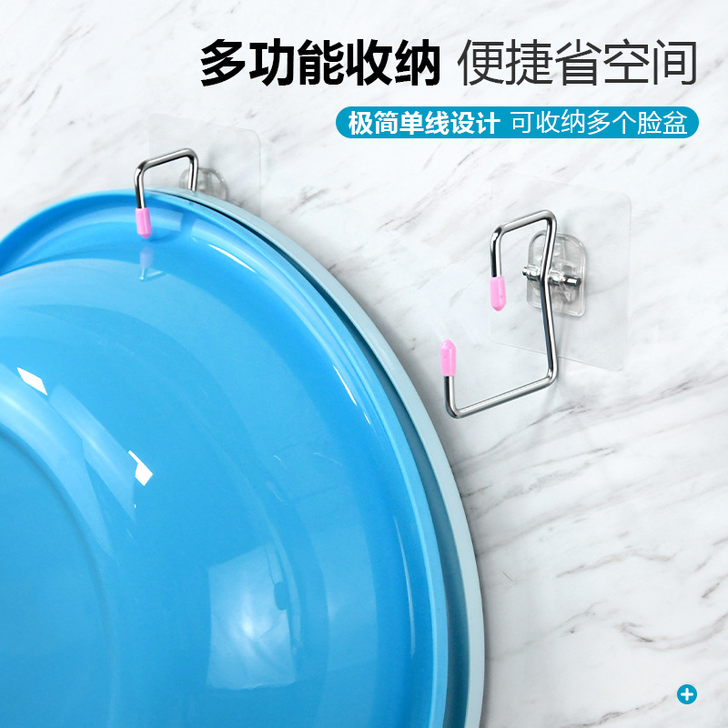 Kaiwang stainless steel bathroom washbasin rack bathroom seamless nail-free sticky hook wall suction cup hanging washbasin rack bathtub rack