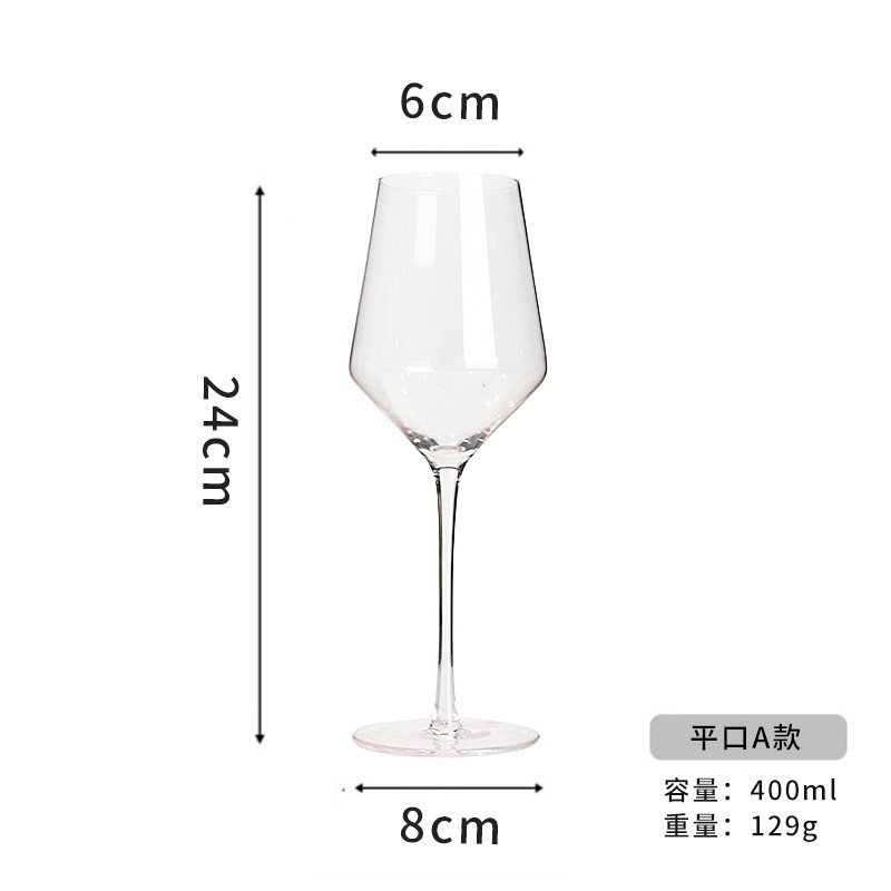 Boca plana (240 * 60 * 80)