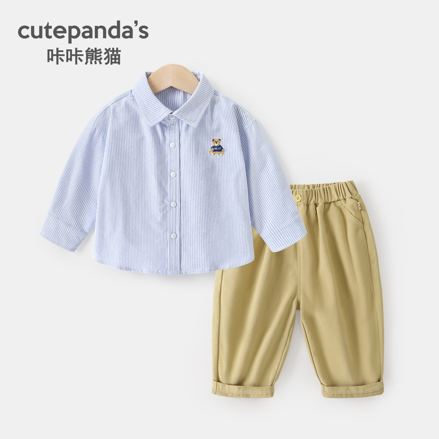 Ym543 (blue stripe + khaki) / 73CM