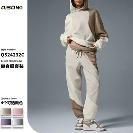 瑜伽服;健身服;运动套装