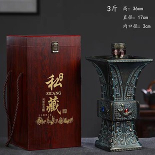 �͹����~�մɿվ�ƿ�͹��ܷ�Ɖ�3��5��Y����F���Ɖ��ƹ޽Ѳ�