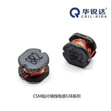 �S��ֱ�N �F���w�_��늸�CSM53Bϵ��