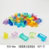 Plastic decorative conch plastic shell acrylic star star marine modeling bead blind box gift Gacaus machine small gift