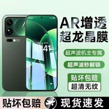 mС17/15䓻Ĥ7iȫˤ80֙CĤ24