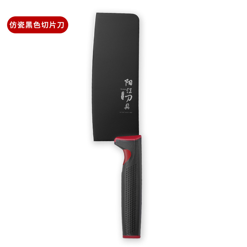 Cuchillo de cocina afilado cuchillo de cocina multifuncional cuchillo de corte para mujeres cuchillo de cocina ligero cuchillo de cocina pequeño
