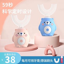 ��ͯ����늄���ˢ���ʽȫ�Ԅӿں�ʽ6�q����12С������u��Ů�W��