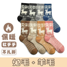2025春季兔羊毛双针双路小鹿女袜加厚保暖圣诞民族风秋冬中筒堆堆