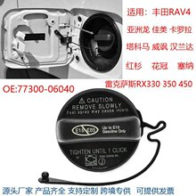 �m���S��RAV4�������������_���h�m�_������܇�����w77300-06040