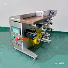 �˘˺��A���ӷ���N�۽�ș���N�˙C����͸�����Ԅ��D������ʽֱ��