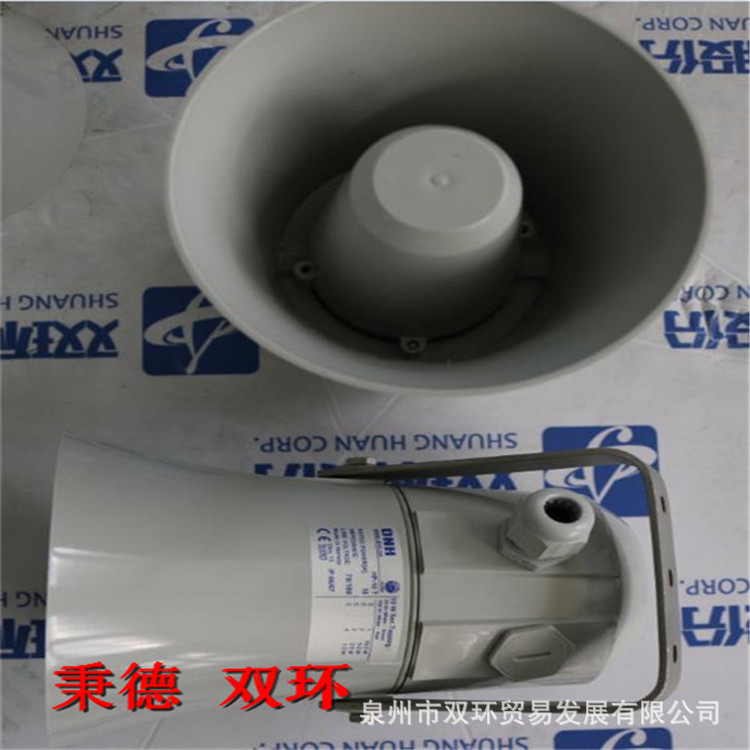 DNH喇叭 HP-10T