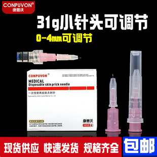 ���l������������^���{���ִ�ˮ��31G4mmһ���ԷǟoʹС��^΢��