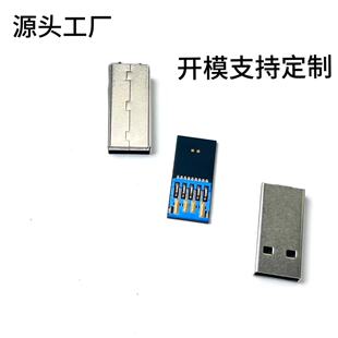 ���z�wоƬ16GB32GB�L��128G 64G����3.0оƬ ���Ʒ�S�����lU�P
