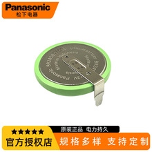 PanasonicԭbƷ BR2450A/HAN_͸ߜ늳 3V~늳