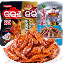 �y����ζQQ�~���������uζС�~��ëë�~���������ʳ��ζС��