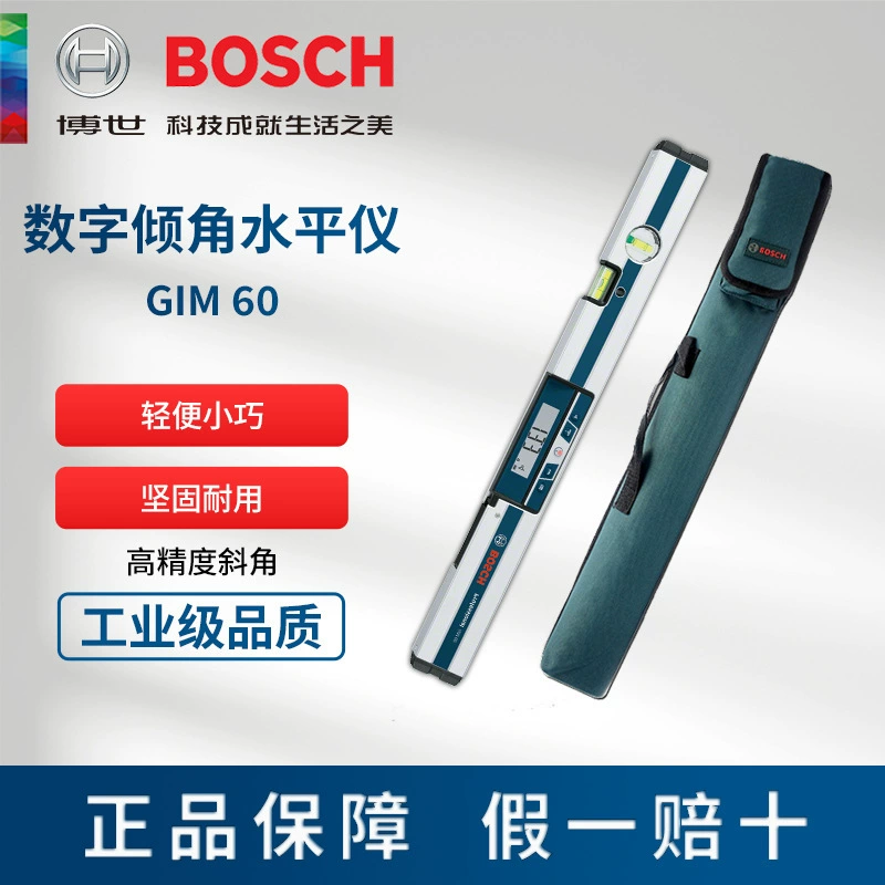 Цифровой инклинометр BOSCH GIM60 для измерения углов с высокой точностью