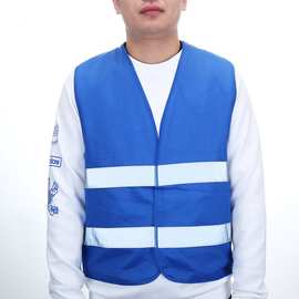 凯丰反光背心夜行环卫反光服安全施工反光衣建筑工程工地反光马甲