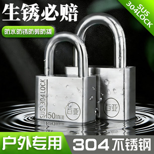 304���P䓒��i���÷�ˮ���P���T�i���I�i�^�����i���T���˂}���i
