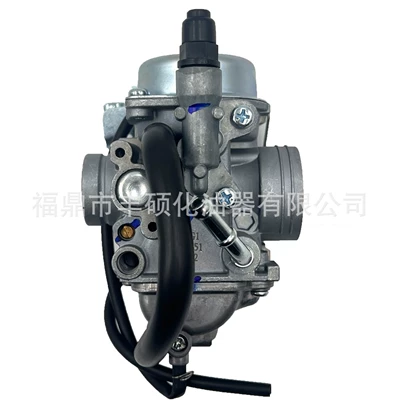 Suitable for Suzuki GT125 Gd110 Sprinter 110 Gs120 AX4 Motorcycle Carburetor