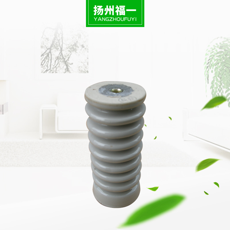 10-35KV陶瓷支柱绝缘子 尺寸量大dingzuo 陶瓷绝缘子 胶装绝缘子