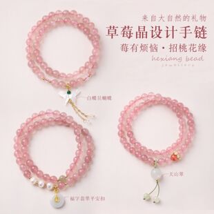 ��ݮ����ˮ������朴�����Ȼˮ���������߼�������ִ��������l