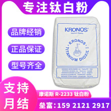 F؛Z˹R-2233⁰׷ ߰׶ ߹ S׃ܺ 