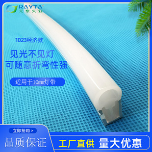 Ԫ̩led�޺���z�׹܎����m��10mm����Ƕ��ʽ���l�� �|���ɿ�