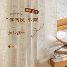 ʽ鼆ԭľL͸ⲻ͸2024¿͏dhڹ